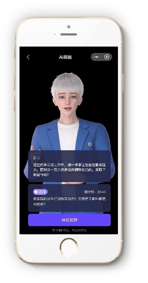 1718711701458099.jpg 图片5.jpg