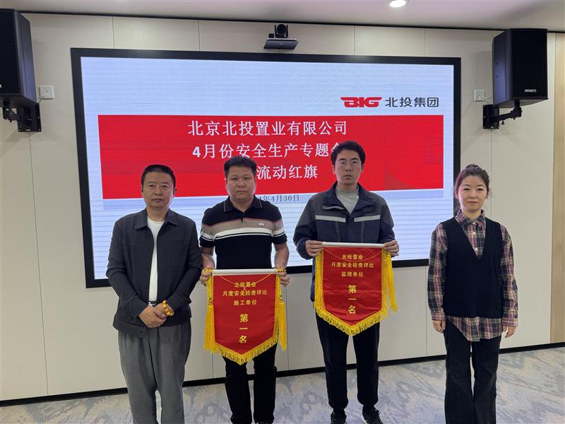 1718844597136565.jpg 6.jpg