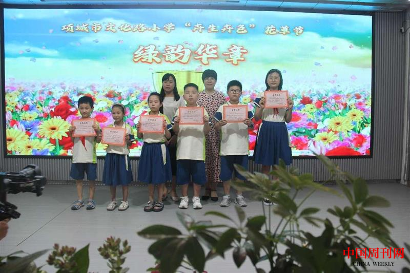 图片4.png 图片4.png