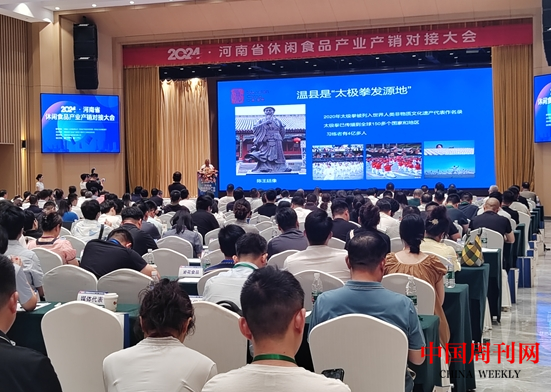 微信截图_20240620155904.png