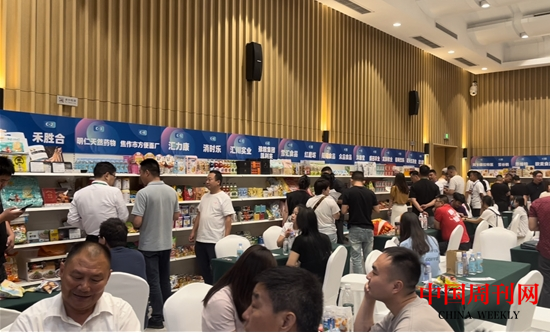 微信截图_20240620155934.png