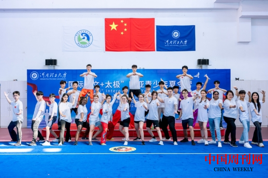 微信截图_20240621095824.png 微信截图_20240621095824.png