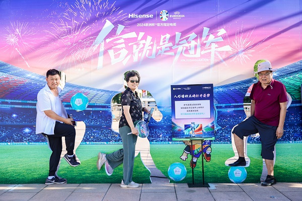 1718950525816519.jpg 5.JPG