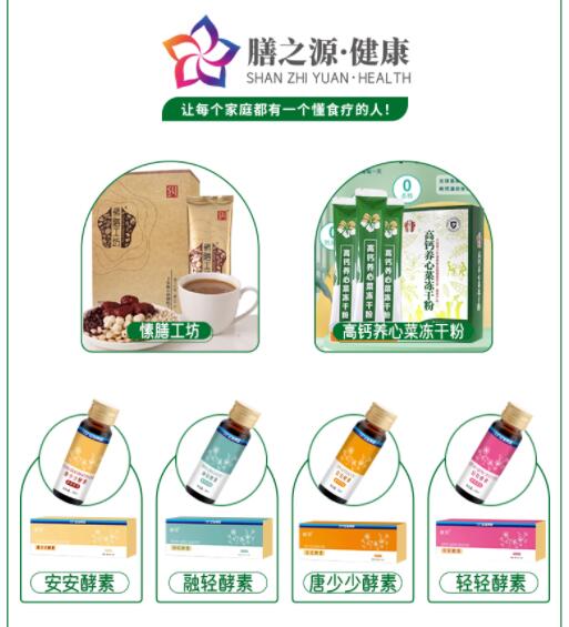 1718617459138019476.jpg 截图3.jpg