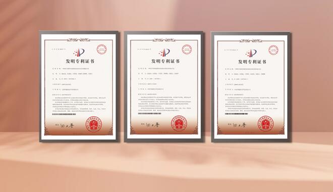 1718617474545074499.jpg 截图4.jpg