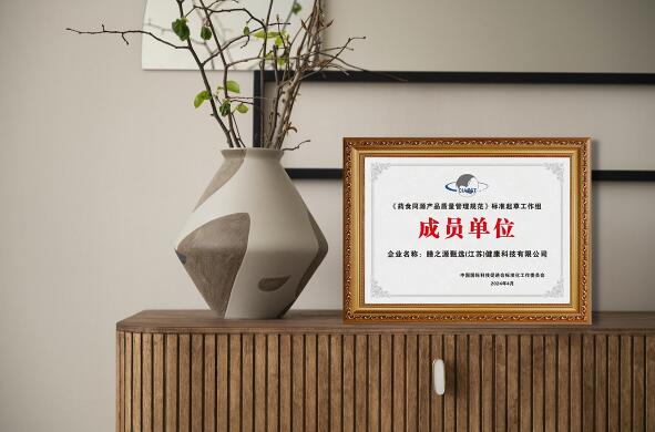 1718617523349031368.jpg 截图6.jpg