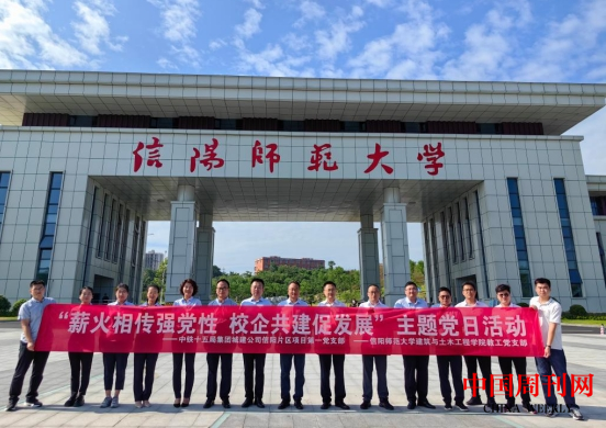 微信截图_20240624110431.png 微信截图_20240624110431.png