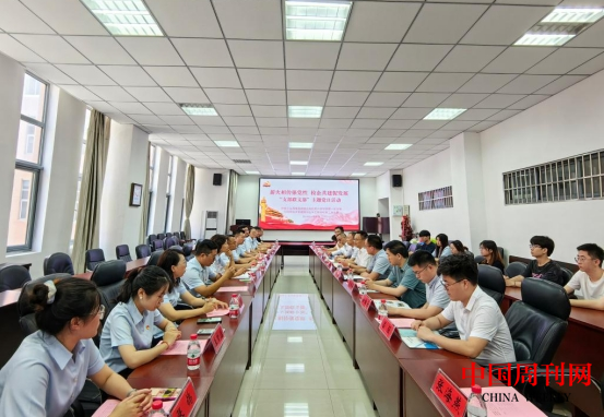 微信截图_20240624110527.png 微信截图_20240624110527.png