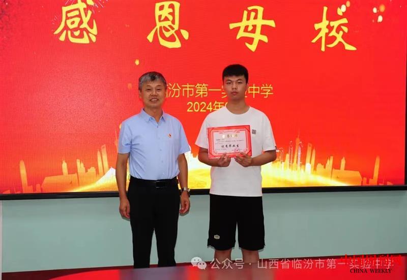 微信图片_20240628173015.jpg 微信图片_20240628173015.jpg