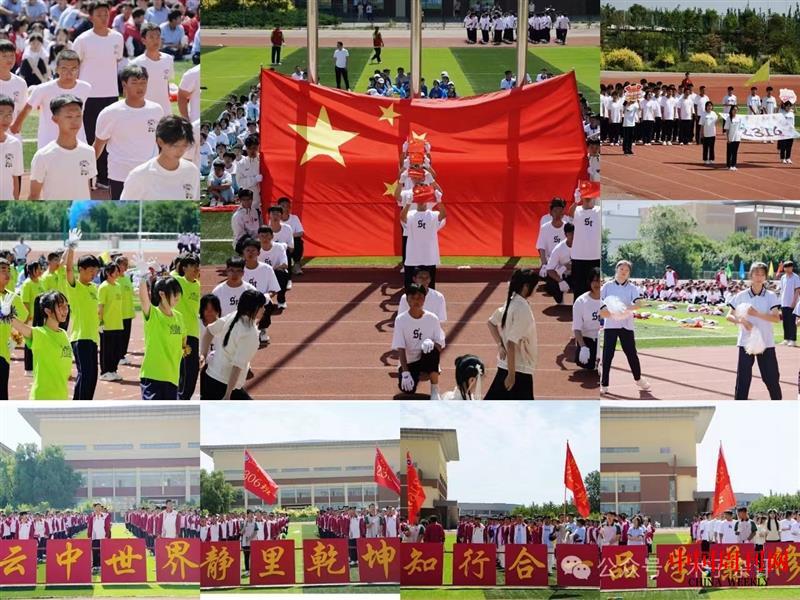 微信图片_20240628222546.jpg 微信图片_20240628222546.jpg