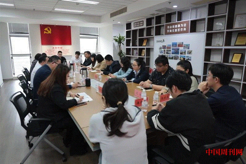 b05439cf7cc1472ead7399ebcffc6e08_noop.gif b05439cf7cc1472ead7399ebcffc6e08_noop.gif