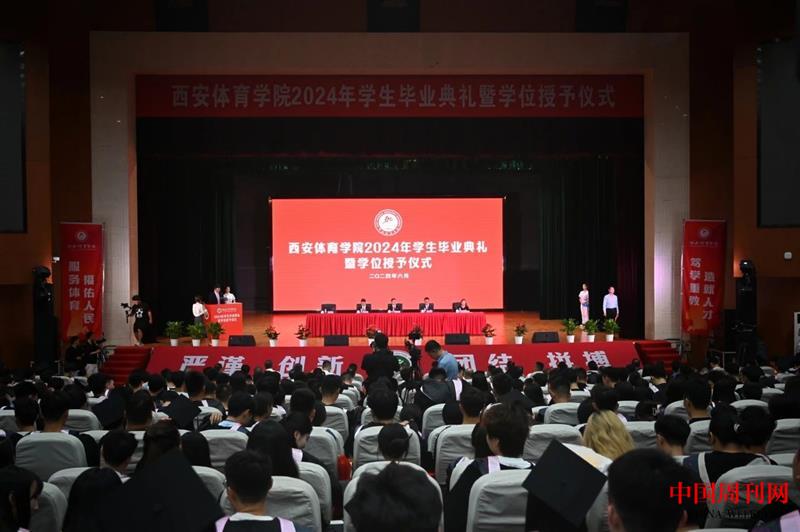 微信图片_20240702184331.jpg 微信图片_20240702184331.jpg