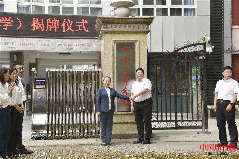 1720433446101.jpg 1720433446101.jpg