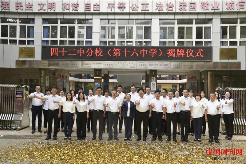 1720433455675.jpg 1720433455675.jpg