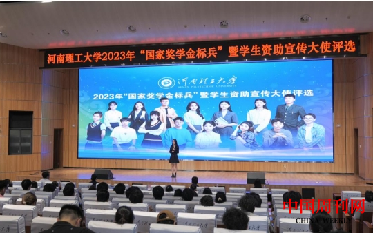 微信截图_20240711093504.png 微信截图_20240711093504.png