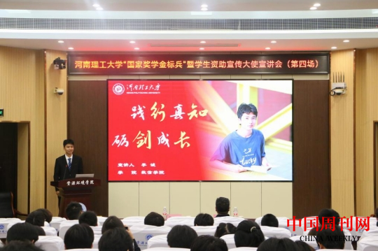 微信截图_20240711093531.png 微信截图_20240711093531.png