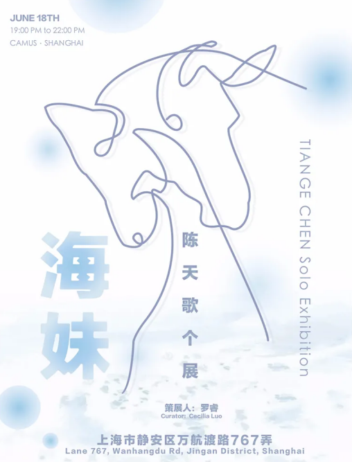 20240725102858_900351721874538.png image.png