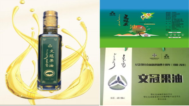 1722582033283434.png image.png