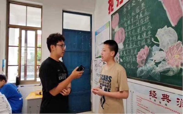 1722840767977208.jpg 2.jpg