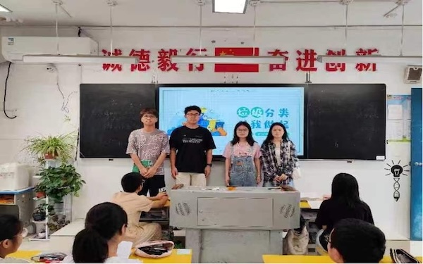 1722840775114507.jpg 3.jpg