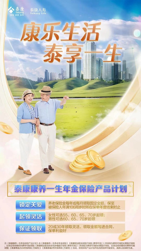 图片2.jpg 图片2.jpg