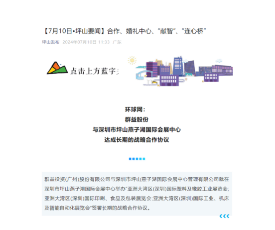 2ca1dbe07c76d898d10e9f2d00d6a0a.png 2ca1dbe07c76d898d10e9f2d00d6a0a.png