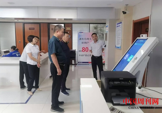 微信截图_20240819105507.png 微信截图_20240819105507.png