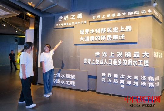 微信截图_20240819110912.png 微信截图_20240819110912.png