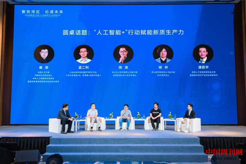 图片 4.png 图片 4.png