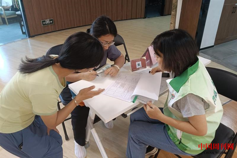 图片 9.png 图片 9.png