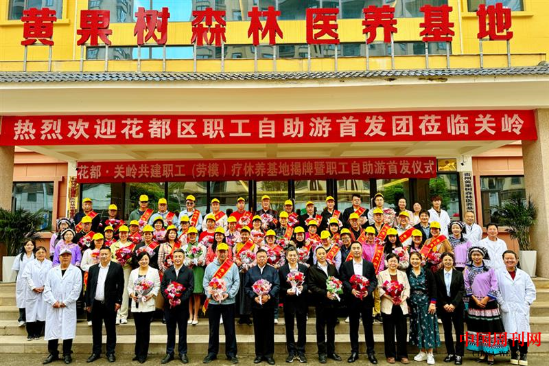 图片 8.png 图片 8.png