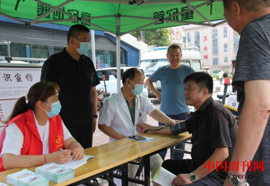 微信截图_20240820105449.png 微信截图_20240820105449.png