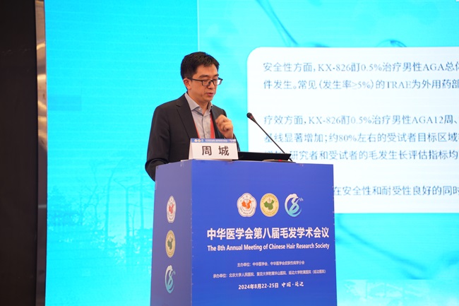 1724556155463808.jpg 861424488574315516.jpg