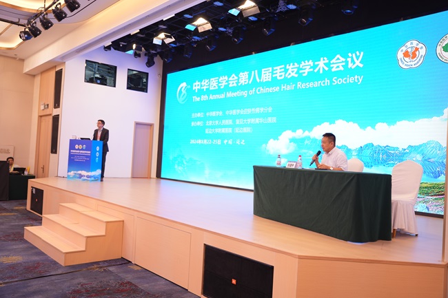 1724556174921685.jpg 793073597520089044.jpg