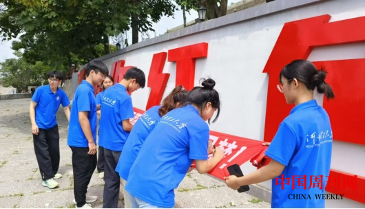 微信截图_20240829091557.png 微信截图_20240829091557.png