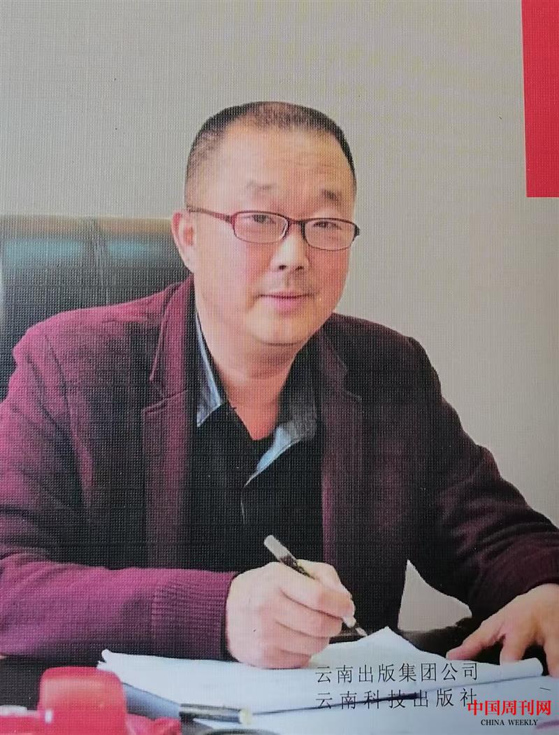 微信图片_20240806195319.jpg 微信图片_20240806195319.jpg