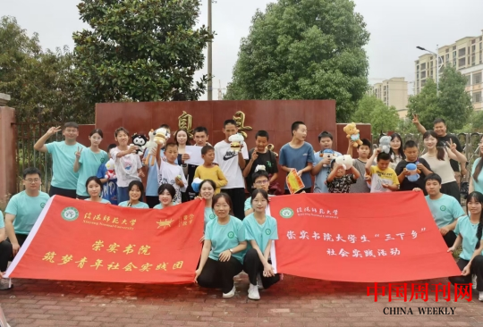 微信截图_20240902130344.png 微信截图_20240902130344.png