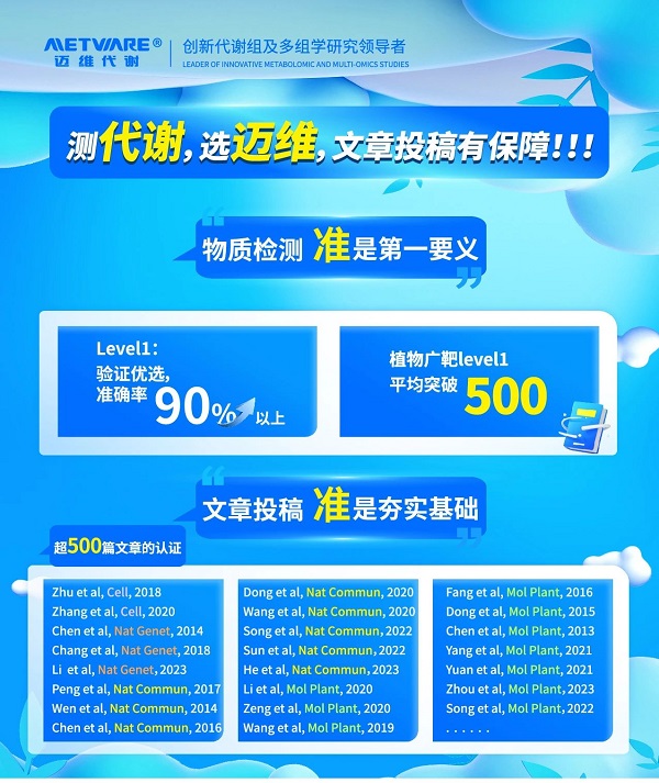 1725865761710383.jpg 微信图片_20240909150842.jpg