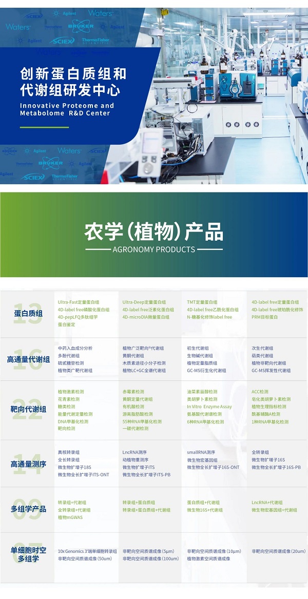1725865842571019.jpg 微信图片_20240909150938.jpg