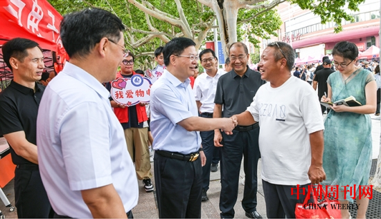 微信截图_20240910093630.png 微信截图_20240910093630.png