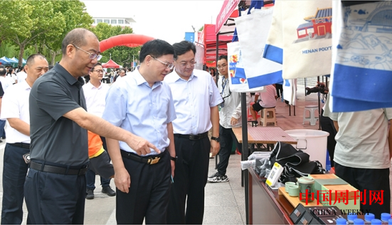 微信截图_20240910093654.png 微信截图_20240910093654.png