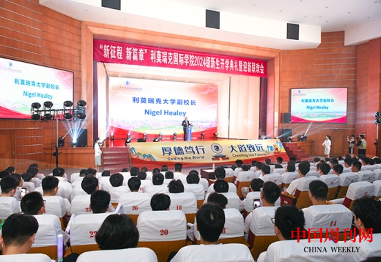 微信截图_20240910093717.png 微信截图_20240910093717.png