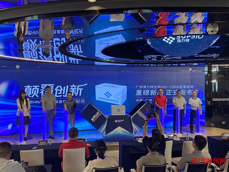 微信图片_20240913133056.jpg 微信图片_20240913133056.jpg