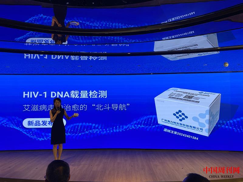 微信图片_20240913133110.jpg 微信图片_20240913133110.jpg