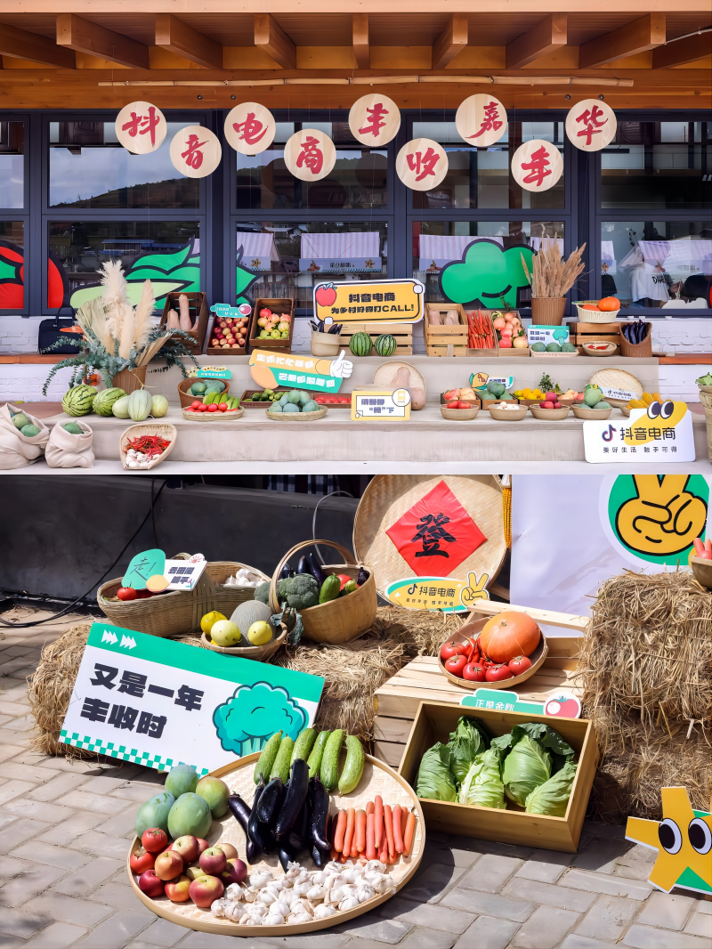 WPS拼图0.png WPS拼图0.png