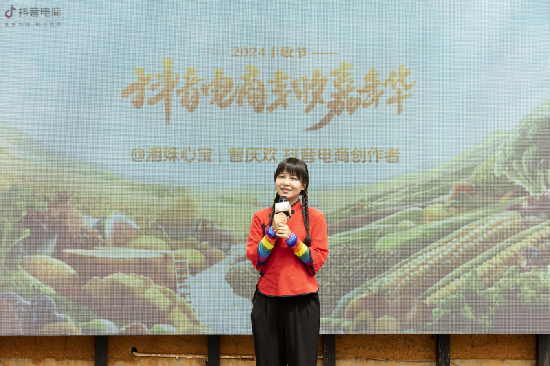 图片 10.png 图片 10.png