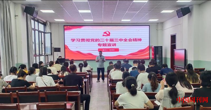 图片9.png 图片9.png