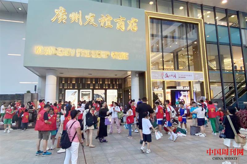 微信图片_202409152021051.jpg 微信图片_202409152021051.jpg