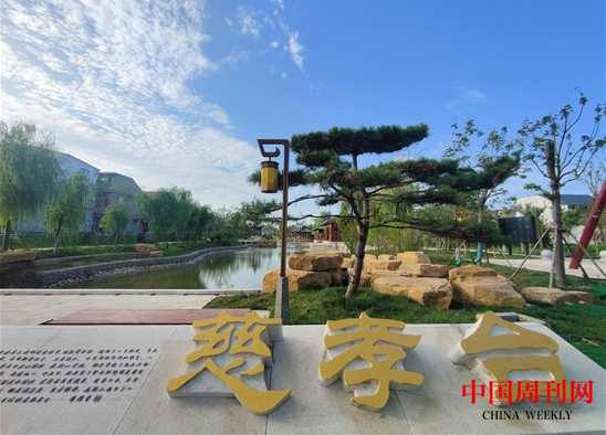 微信截图_20240918104558.png 微信截图_20240918104558.png