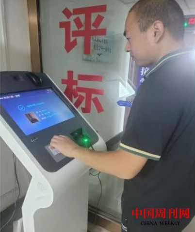 微信截图_20240918174110.png 微信截图_20240918174110.png